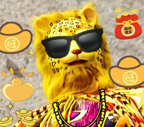 最近很火的抖音金钱豹头像图片大全 最近很火的抖音金钱豹头像图片大全