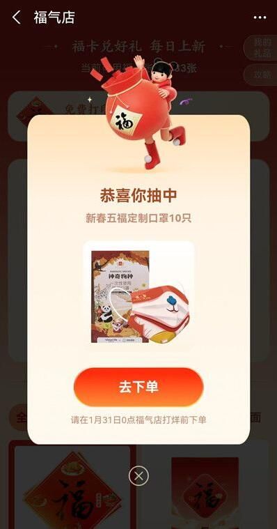 ֧������������Ʒʲôʱ��ˢ��