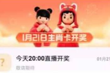 2022֧������Ф����ô�ò���
