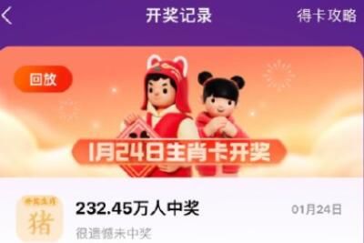 ֧������Ф���������25����ʲô