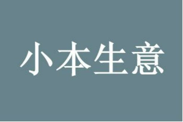 2022�꿪Ůװ����ô����׬Ǯ�����ֿ���ָ��