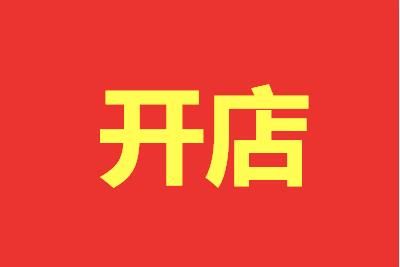 Ůװ�꼸�·ݿ�ҵ�������