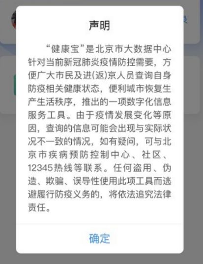 ���������벻��ȷ�Ͻ���״̬��ô��