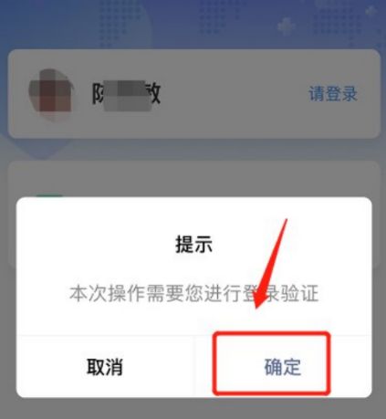 ���������벻��ȷ�Ͻ���״̬��ô��