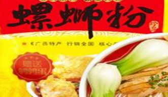 网红零食 网红零食有哪些最火爆