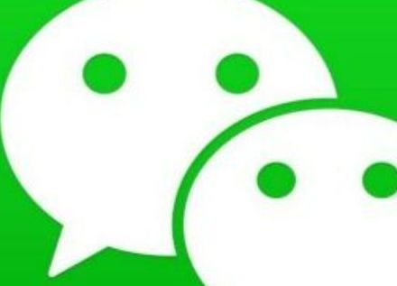 微信 微信拉手一单40块是真的吗