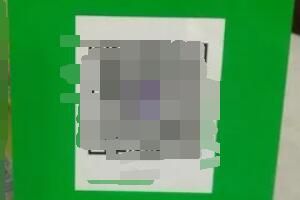 �����տ���3��1�պ���ô�û�����Ǯ��