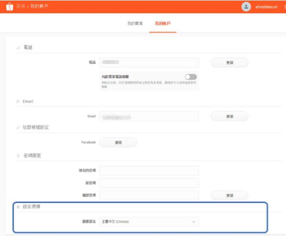 shopee�������̼�����һ��