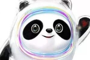 ���ն�ʲôʱ��ͣ��ͣ��