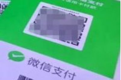 �ٷ�:���С������տ��롱��ͣ��