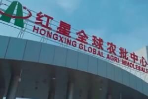 ���Ϻ���ˮ�������г�Ӫҵʱ�伸��