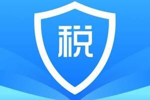 个人所得税 2022个人所得税怎么计算退税