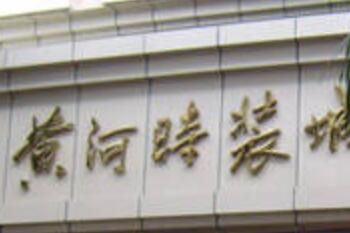 虎门服装批发市场 虎门哪里批发的衣服最好看便宜