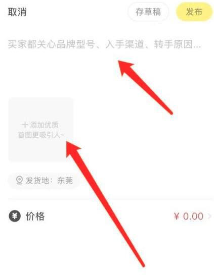 ����һ�������ķ�������ͼ