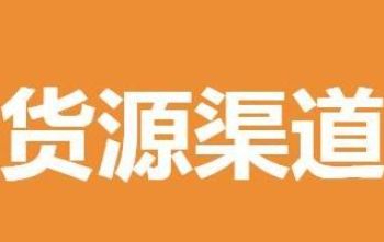 ��������ֲĳ��м���