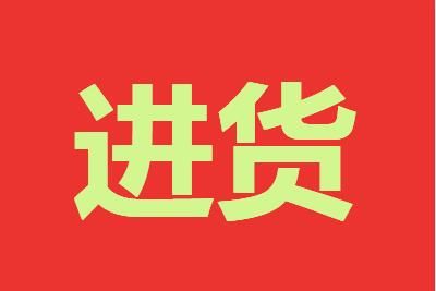 Ƥ�ݼ��˴�����ô����