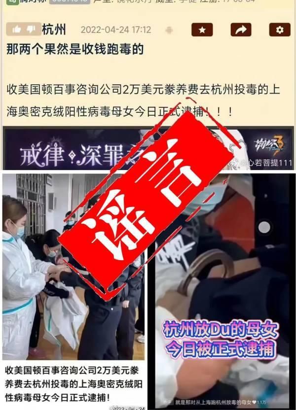 ���������г�ĸŮ����?�ٷ���Ӧ