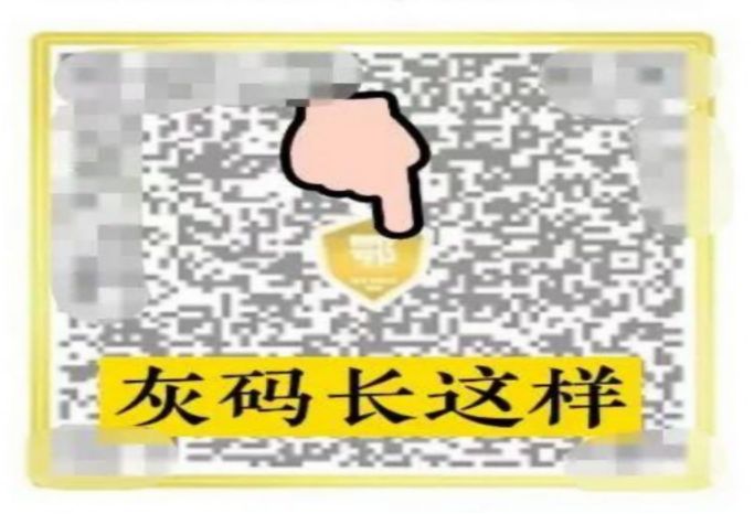 �����������ʲô��˼�����Գ�����