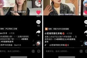 创业 宝妈在家就能赚钱的创业项目有哪些