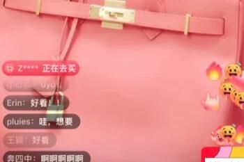 货源 直播卖货怎么找到合适靠谱的货源