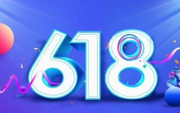 ​����520��618�ĸ�����ȴ�