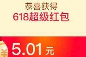 2022�Ա���è618���������ô��