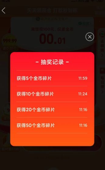 ƴ���100Ԫ�����Ƭ������ʲô