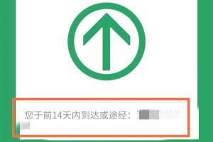 ����Ԥ��ժ��ʱ��������Ϣ������ժ�ǻ�Ҫ���