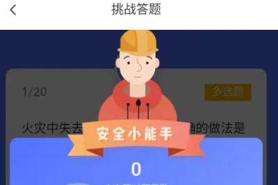 �������°���֪���پ���������ô�ø߷�ˢ����