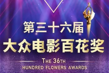 2022���ڵ�Ӱ�ٻ�����ѡ������¯