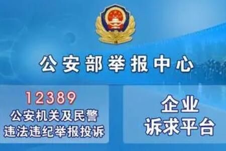 �������ٱ��绰�Ƕ���
