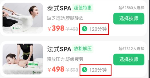 ��������498��398������ٷ���