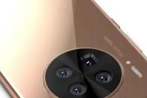 ��Ϊmate 40 pro�����ϼܼ۸����Ǯ