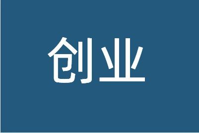 δ������ũ����׬Ǯ����ҵ����Щ