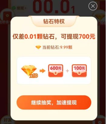 ƴ����ֽ��ת�������Ǽ�