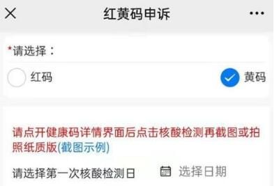 ���������л�����ô�ָ����뷽������