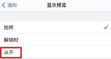 手机流氓软件一直弹广告怎么办 手机流氓软件一直弹广告怎么办