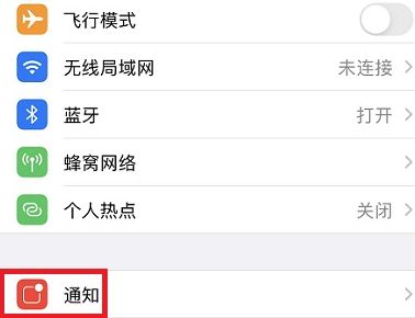 手机流氓软件一直弹广告怎么办 手机流氓软件一直弹广告怎么办
