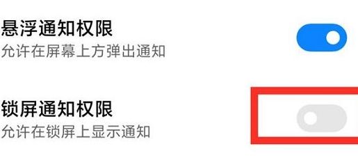 手机流氓软件一直弹广告怎么办 手机流氓软件一直弹广告怎么办