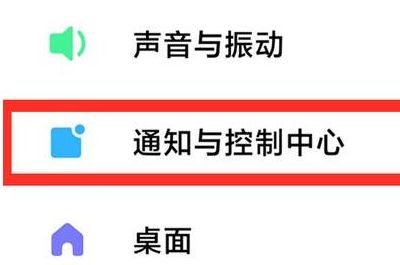 手机流氓软件一直弹广告怎么办 手机流氓软件一直弹广告怎么办
