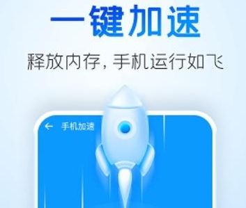 手机流氓软件一直弹广告怎么办 手机流氓软件一直弹广告怎么办
