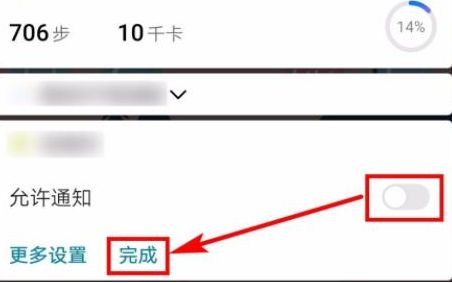 手机流氓软件一直弹广告怎么办 手机流氓软件一直弹广告怎么办