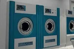 ��һ�Ҹ�ϴ����ҪͶ�ʶ���Ǯ���ո���