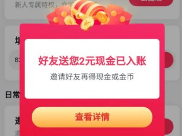 �������ٰ�����һ����׬����Ǯ