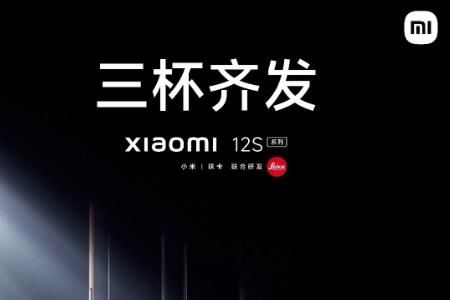С��12S��Ʒ������ֱ����ڵ�ַ