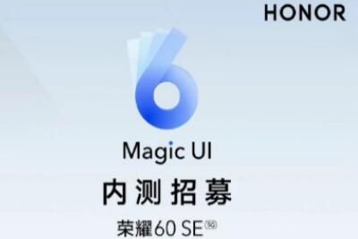 ��ҫMagicUI6.1�ڲ��������