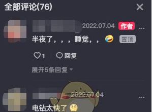 Ϊʲô�ж�������������