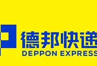 德邦物流 德邦物流大件收费标准2022