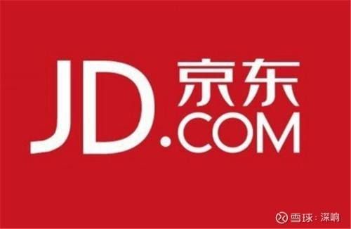 京东 京东打折活动时间表2022