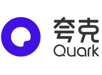 夸克 千万不要用夸克搜的关键词是哪个词